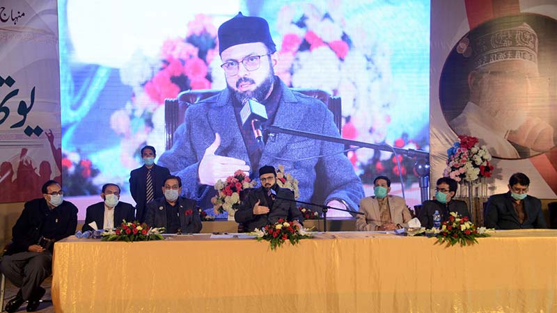 The key to change the system is in the hands of the youth: Dr Hassan Mohi-ud-Din Qadri