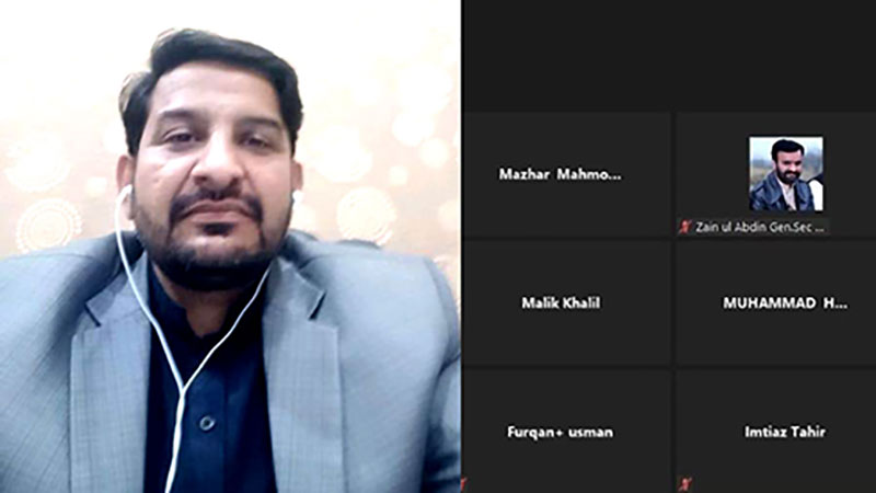 منہاج یوتھ لیگ شمالی پنجاب کا آنلائن اجلاس