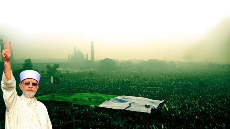 Dr Tahir-ul-Qadri's message of 'save the state, not politics' still relevant: PAT