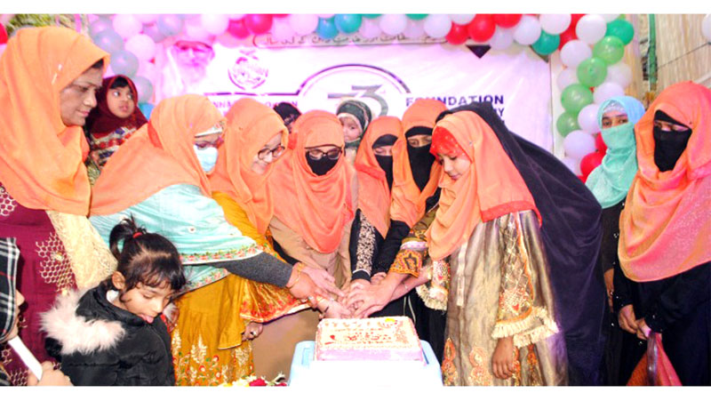 حیدرآباد: منہاج القرآن ویمن لیگ کے 33 ویں یوم تاسیس کی تقریب