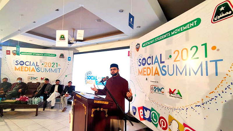 سوشل میڈیا پر نفرت پھیلانے والے فسادی ہیں: ڈاکٹر حسن محی الدین قادری کا ’’سوشل میڈیا سمٹ‘‘ سے خطاب