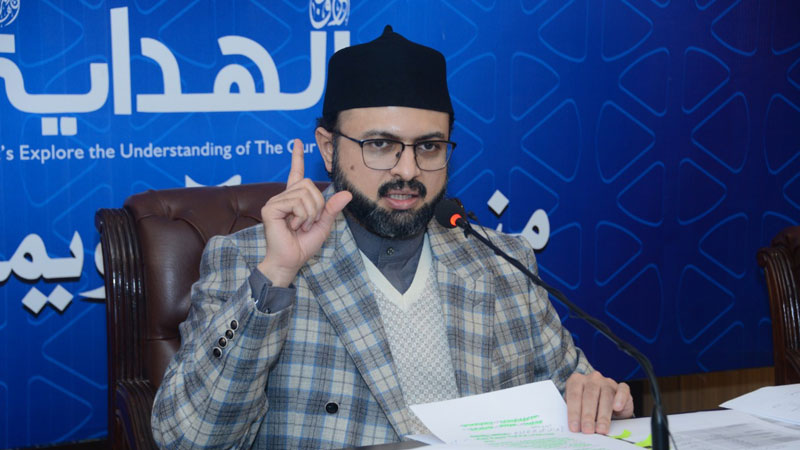 Recitation of the Holy Quran is the best form of worship: Dr Hassan Mohi-ud-Din Qadri