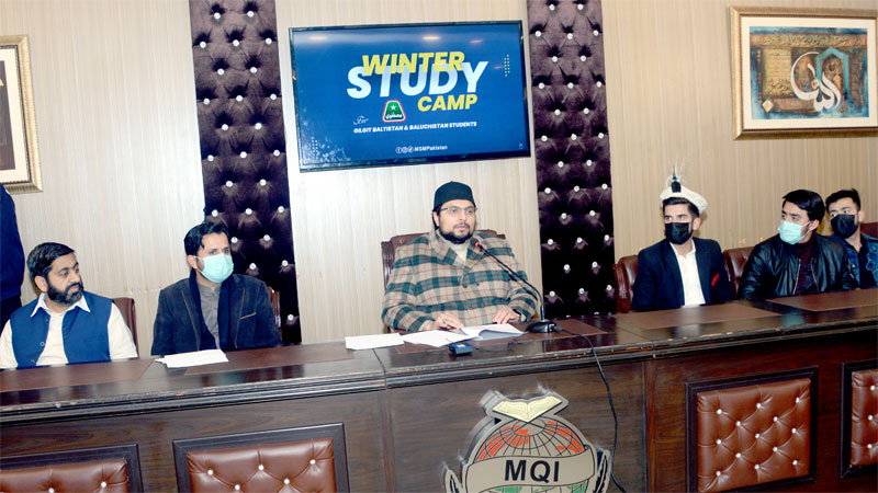 MSM's winter study camp underway in Lahore