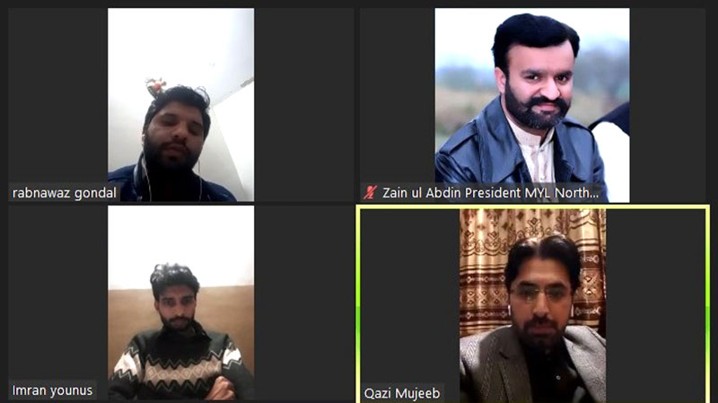 منہاج یوتھ لیگ شمالی پنجاب کا آنلائن اجلاس