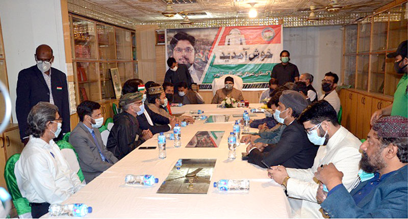 پاکستان عوامی تحریک کراچی کے قائدین کی ڈاکٹر حسین محی الدین قادری سے ملاقات