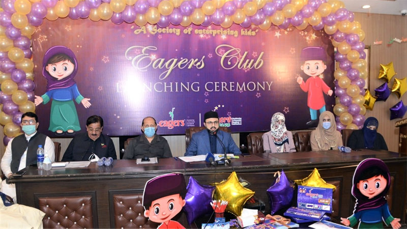 منہاج القرآن ویمن لیگ کے زیراہتمام قائم ایگرز کلب کی افتتاحی تقریب