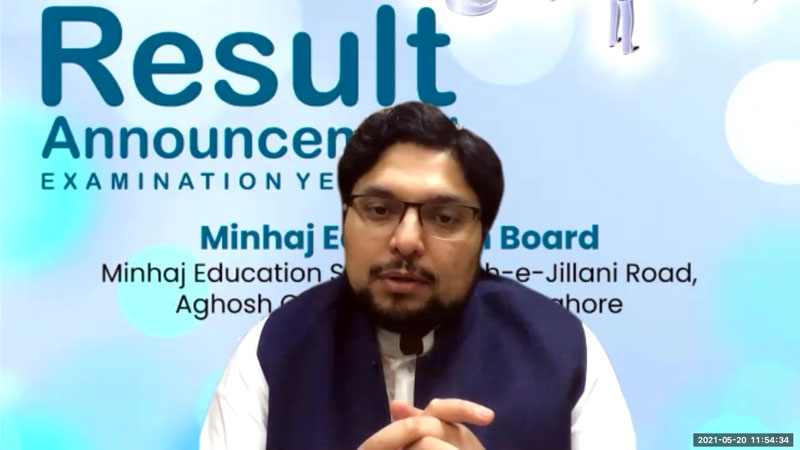 Education is the only way forward for progress: Dr Hussain Mohi-ud-Din Qadri