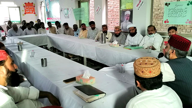 تحریک منہاج القرآن ضلع پاکپتن کا اجلاس