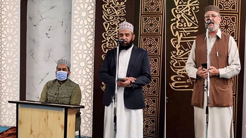 دی ہیگ میں ڈاکٹر فریدالدین قادری رحمۃ اللہ علیہ کی عرس تقریب کا انعقاد