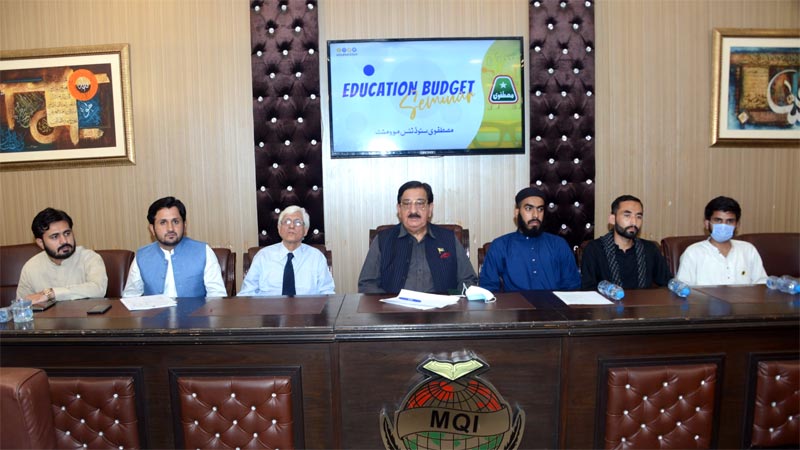 MSM holds Educational Budget Seminar