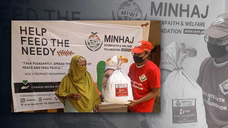 Help Feed Project 2021 of MIWF completed - 3686 families benefit