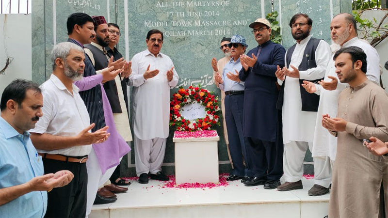 PAT, MQI leaders lay floral wreaths at the Martyrs' Memorial