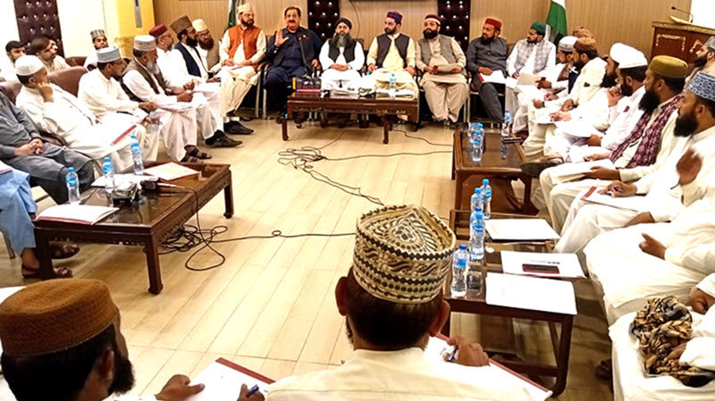 نظام المدارس پاکستان کا اجلاس، زونل صدور، ضلعی کوآرڈینیٹرز کی شرکت