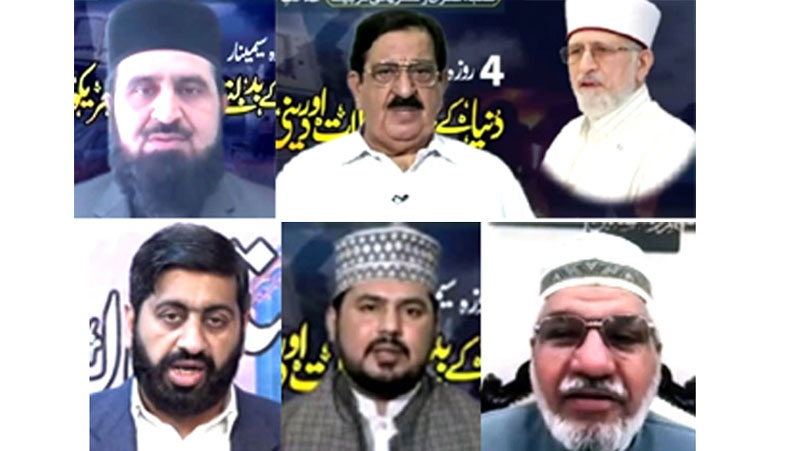 عالمی طاقتوں نے پاکستان میں مذہبی انتہا پسندی کو فروغ دیا: خرم نواز گنڈاپور