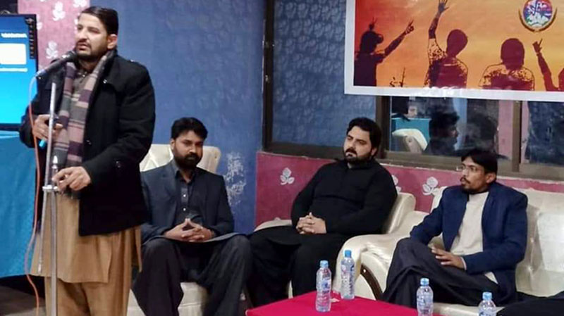 منہاج یوتھ لیگ پی پی 15 راولپنڈی کا یوتھ کنونشن