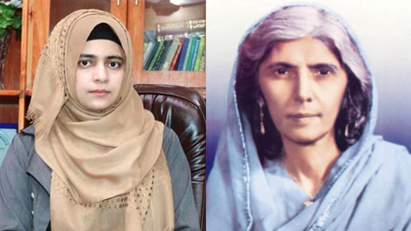 MWL pays tributes to Madar-i-Millat Mohtarma Fatima Jinnah