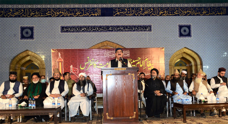 Paygham-e-Imam Hussain (as) & Ittehad-e-Ummat Conference held under MQI
