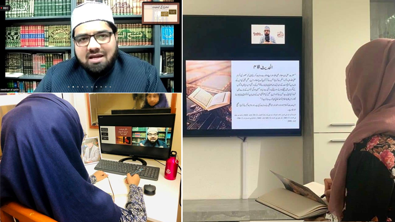 Seven-day-long Hadith Journey under MWL & MSE comes to an end