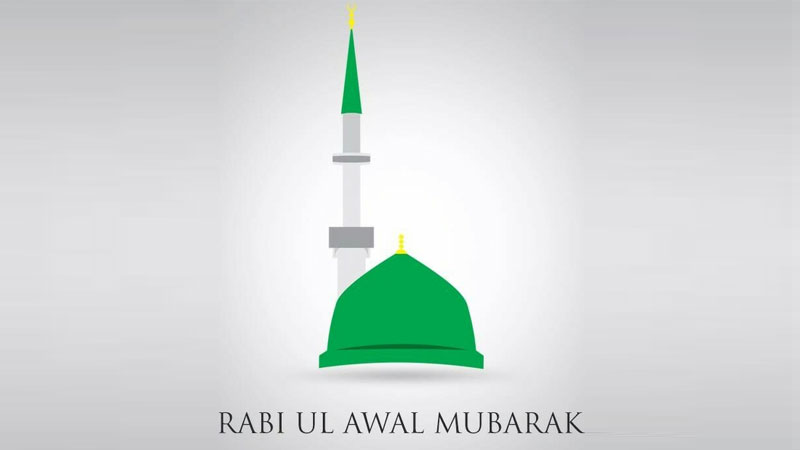 Rabi-ul-Awwal is the month of peace, happiness & tranquility: Shaykh-ul-Islam Dr Muhammad Tahir-ul-Qadri