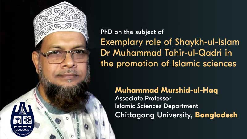 PhD completed on educational services of Shaykh-ul-Islam