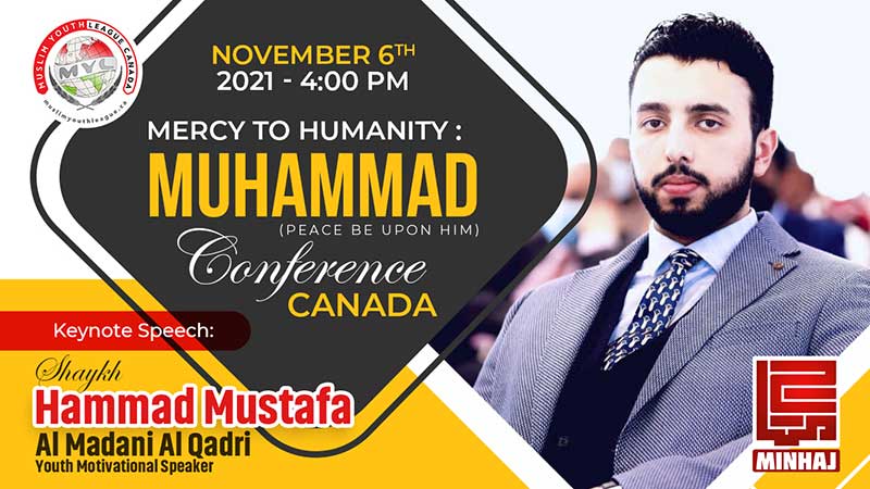 Canada: Shaykh Hammad Mustafa Al-Madani Al-Qadri to address 'Mercy to Humanity: Muhammad (PBUH) Conference'