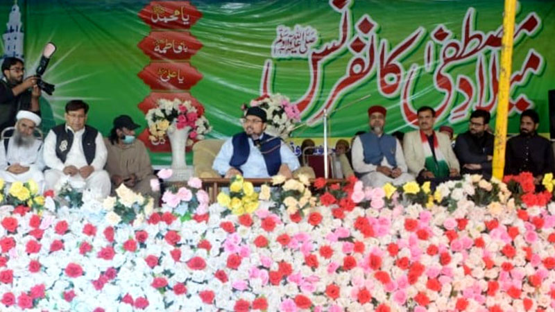 Claims of love are meaningles without fulfilling rights & duties: Dr Hussain Mohi-ud-Din Qadri