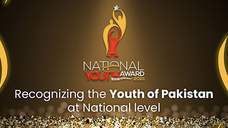 ”نیشنل یوتھ ایوارڈ“ کی تقریب 19 اور 20 نومبر کو جناح کنونشن سنٹر اسلام آباد میں ہو گی