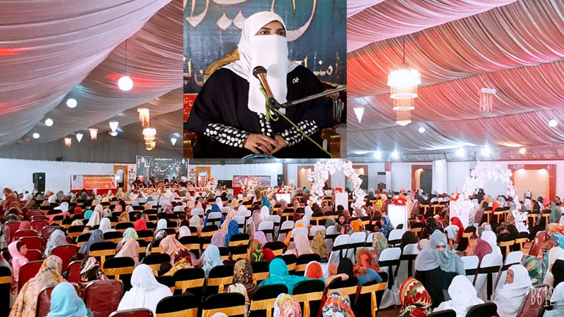 منہاج القرآن ویمن لیگ شیخوپورہ کے زیرِاہتمام محفلِ میلاد النبی ﷺ میں ڈاکٹر  فرح ناز کا خطاب