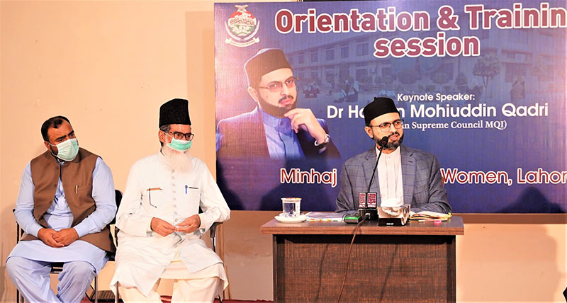 Chairman MQI Supreme Council addresses orientation ceremony for new students
