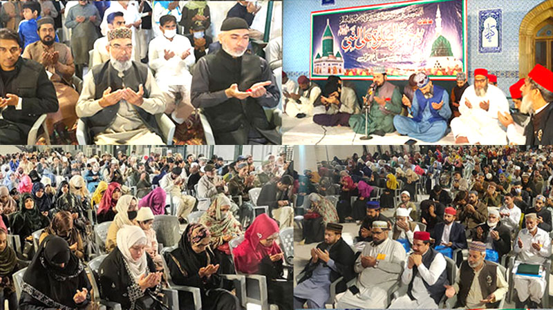 Monthly spiritual gathering held under the banner of MQI