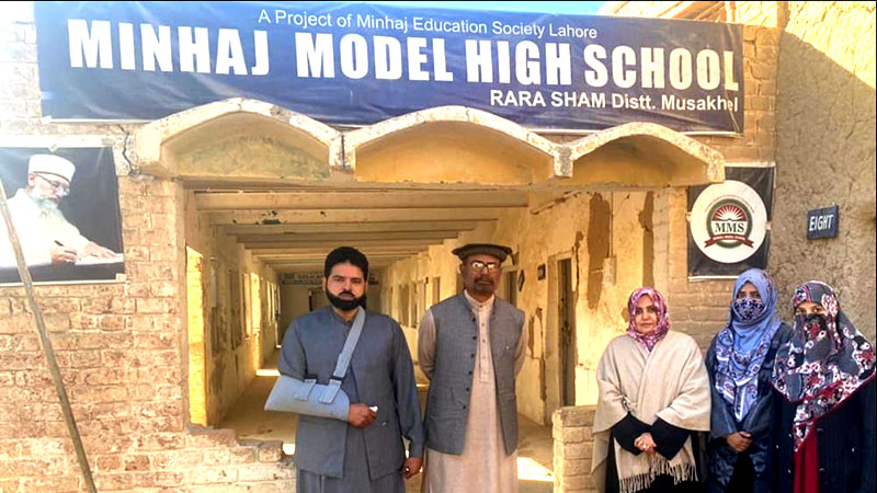 MWL delegation visits Minhaj Model School in Musakhel, Balochistan