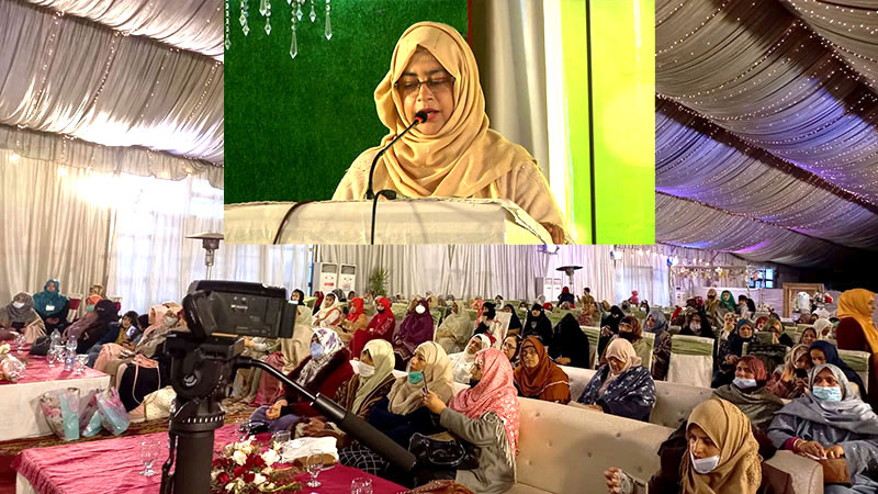 عظمت فاطمۃ الزھراء سلام اللہ علیھا خود حضور ﷺ نے بیان کی: محترمہ راضیہ نوید کا کانفرنس میں خطاب
