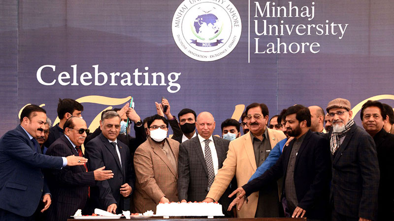 Minhaj University Lahore holds Founder's Day ceremony