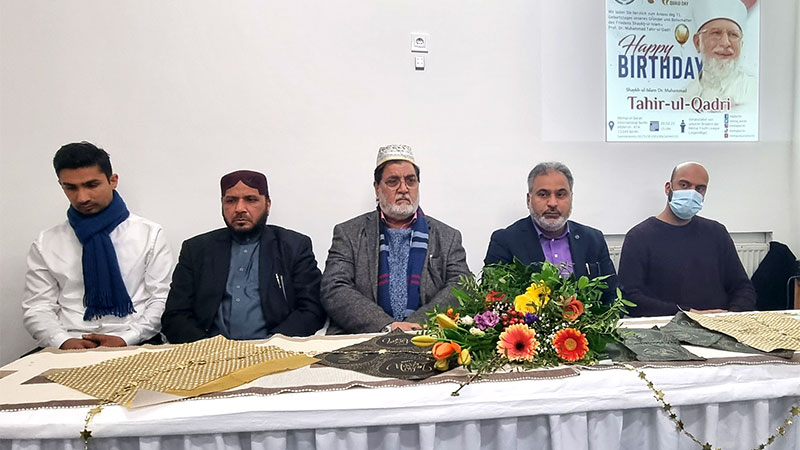 جرمنی: منہاج القرآن یوتھ لیگ برلن کے زیراہتمام قائد ڈے کی تقریب کا انعقاد