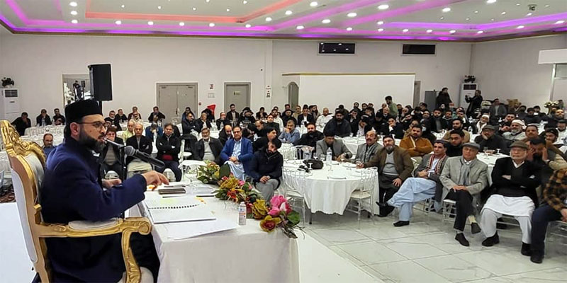 Paris: Dr Hassan Mohi-ud-Din Qadri speaks at Mi'raj-un-Nabi (PBUH) Conference