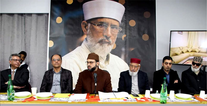 France: Reception hosted in the honour of Dr Hassan Mohi-ud-Din Qadri