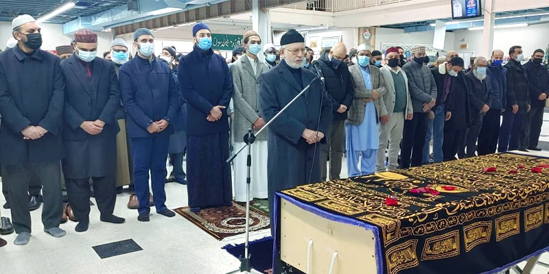 Canada: Shaykh-ul-Islam leads funeral prayer for the mother of Basir Ahmad
