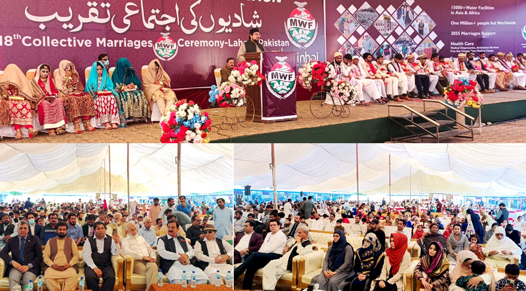 25 couples tie the knot in a mass marriage ceremony under MWF