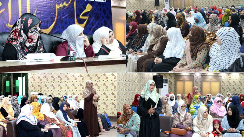 #WomenItikaf2022: Mrs. Fizzah Hussain Qadri holds a session with MWL Central Punjab zones