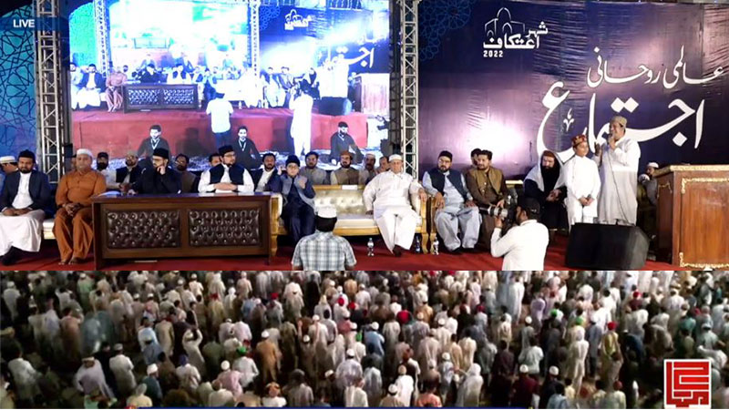 تحریک منہاج القرآن کے زیراہتمام ساتویں شب ’’لیلۃ القدر‘‘ کا سالانہ عالمی روحانی اجتماع شروع