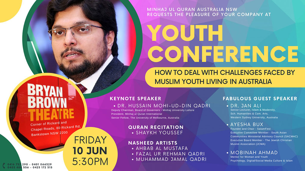 ڈاکٹر حسین محی الدین قادری 10 جون کو آسٹریلیا میں یوتھ کانفرنس سے خطاب کریں گے