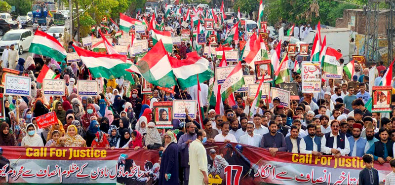 PAT holds 'Call for Justice' rallies in 60 cities