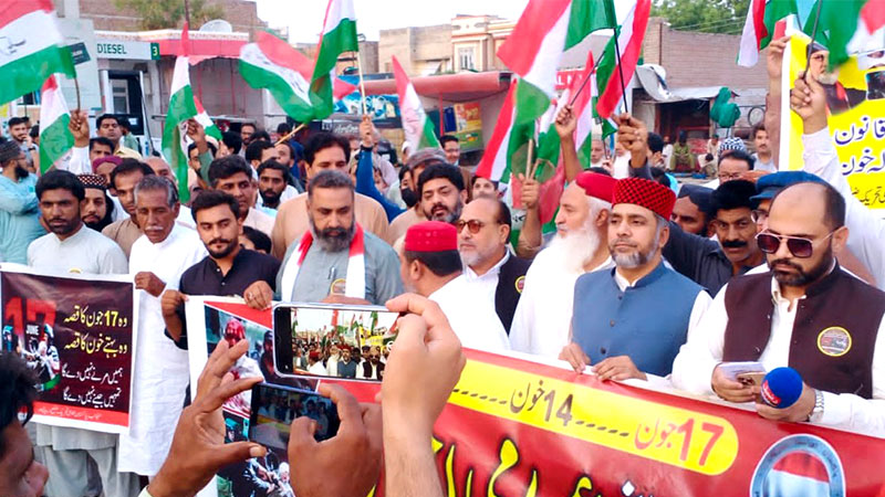 دیپالپور: پاکستان عوامی تحریک کے زیراہتمام سانحہ ماڈل ٹاؤن کی ناانصافی کے خلاف احتجاج
