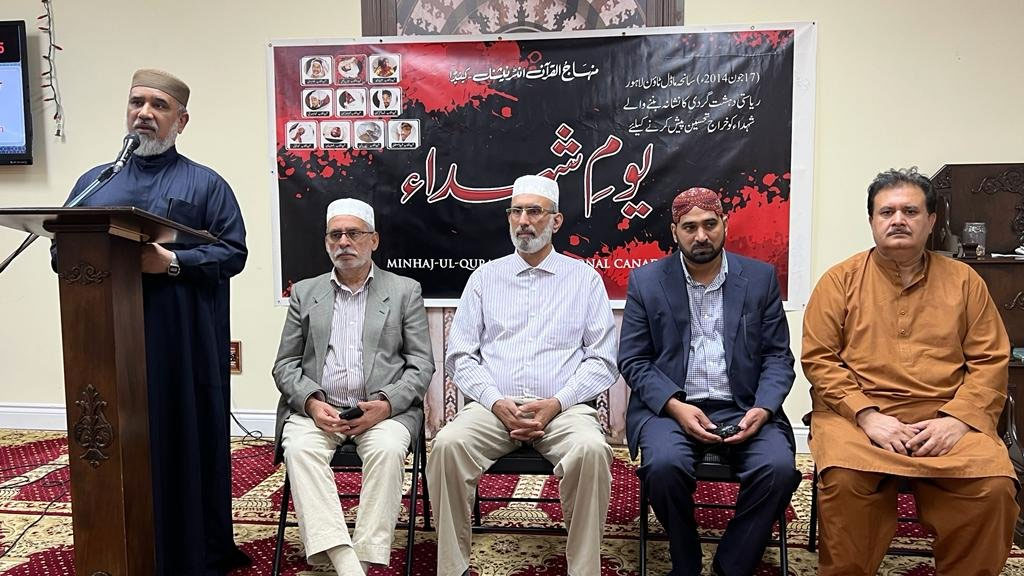 Canada: Quran Khawani held for martyrs of Model Town tragedy