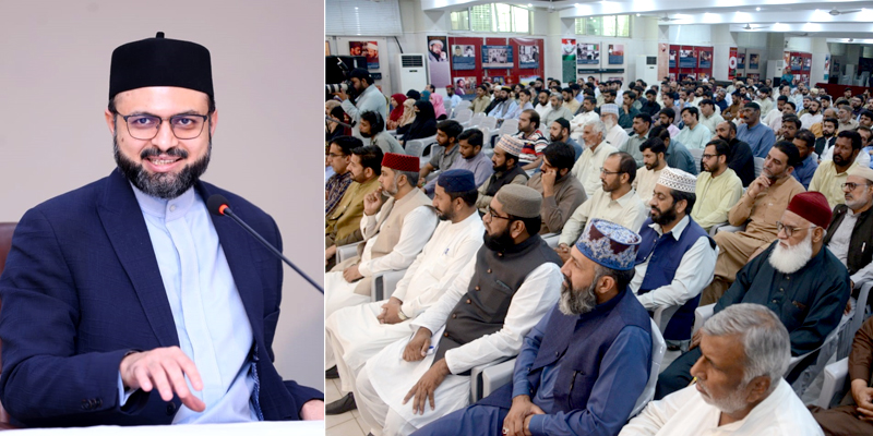 Islam is a guarantor of human rights: Dr Hassan Mohi-ud-Din Qadri