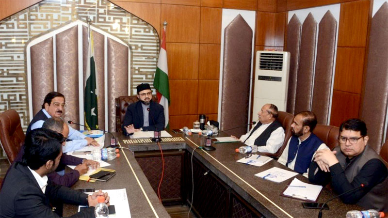 MQI Supreme Council meets to discuss important issues
