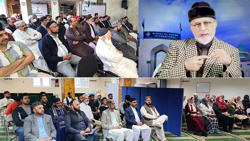 Shaykh-ul-Islam Dr Muhammad Tahir-ul-Qadri addresses overseas workers of MQI