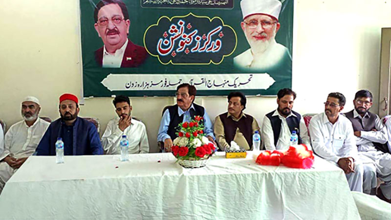 بٹگرام کے معروف سیاسی راہنماء خان محمد خان ملکال ساتھیوں سمیت پاکستان عوامی تحریک میں شامل