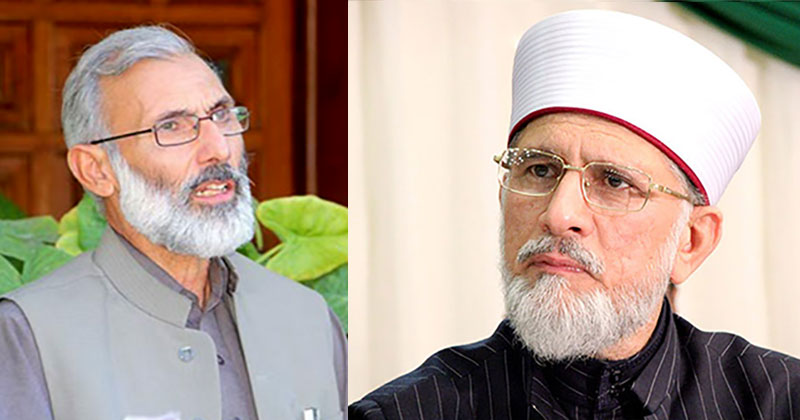 Shaykh-ul-Islam Dr Muhammad Tahir-ul-Qadri grieved over the death of Khalid Mahmood Durrani