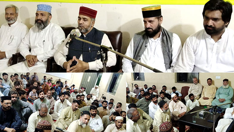 منہاج القرآن لاہور زون ضلع نمبر 1، 2، 3 اور 6 کا ورکرز کنونشن